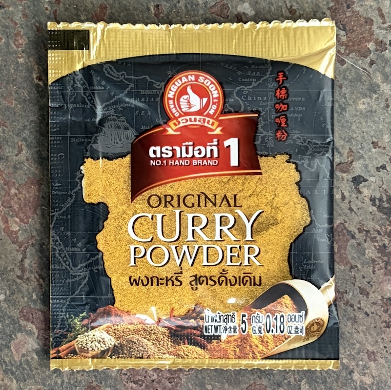 Thai Curry Powder - Hand Brand