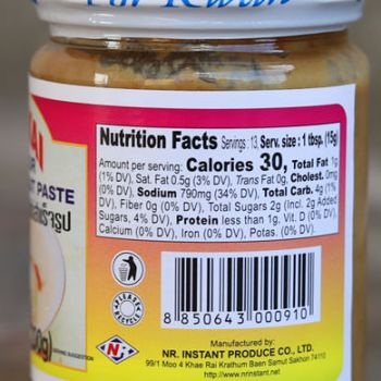 Nutrition Facts