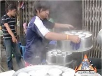 Rice Steamed the Old-Fashioned Way